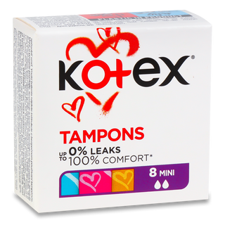 Тампони Kotex Mini 8шт