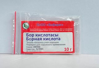 Борная кислота 10г порошок Бифарм