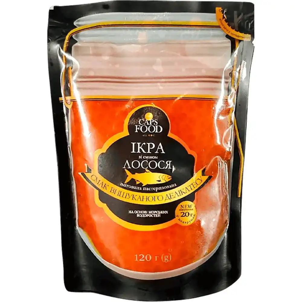 Ікра та рибні пасти