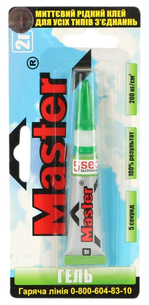 Герметики та клеї