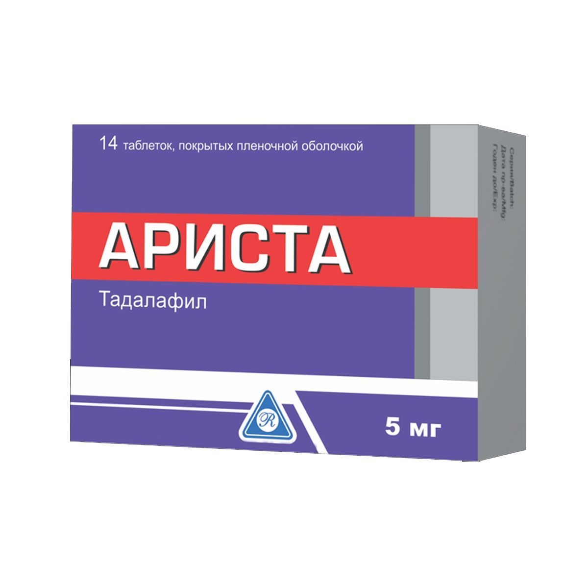 მედიკამენტები