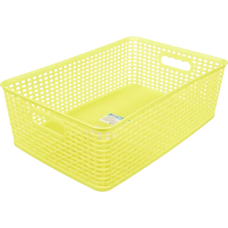 Кошик PRAKTYCZNA пластик. Максі, 12 л, 40х26,5х12,5 см, лимонний арт. 4K7669 И669