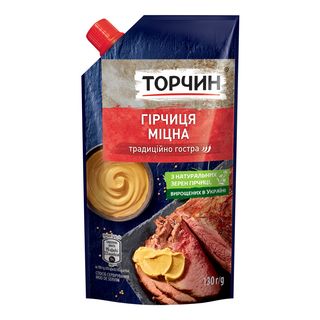 Гірчиця ТОРЧИН Міцна д/п / 130г / 48