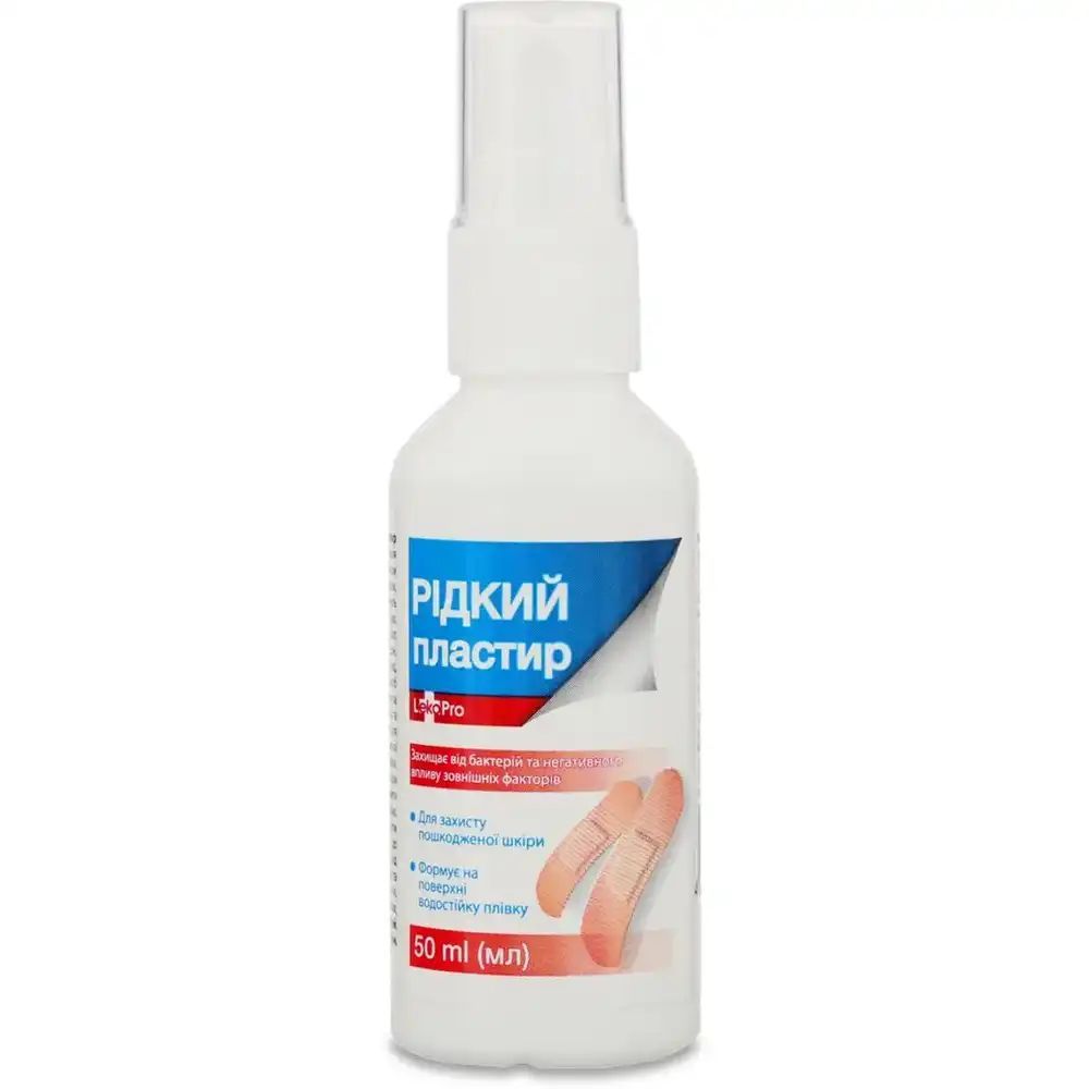 Краса та здоровʼя.
