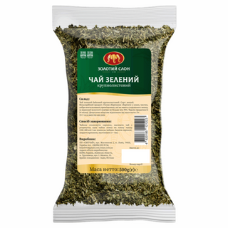 Чай Золотий Слон 500 г зелений (П)