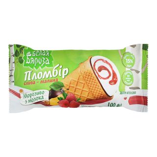 Морозиво Белая бяроза 100г джем слива малина ваф.ст