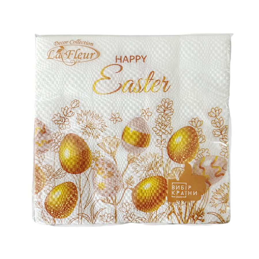 Товари до Великодня