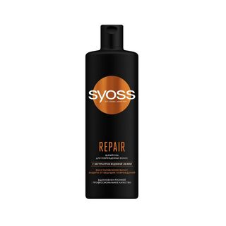 Шампунь Syoss Repair 440 мл