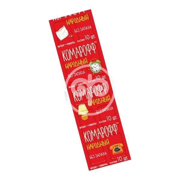 Защита от насекомых