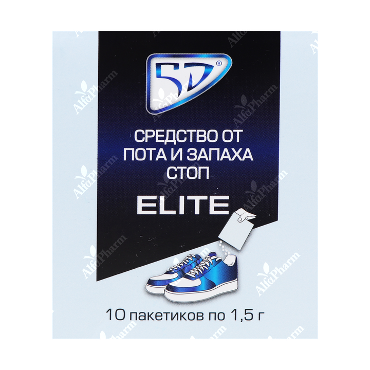 Մարմնի մաքրող միջոցներ