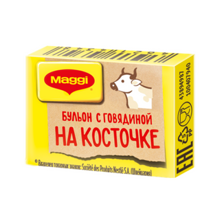 46214355 საქონლის ბულიონი /მაგი/ 10გრ