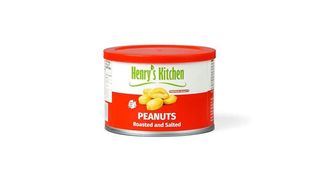 მიწის თხილი მარილიანი / Peanut With Salt