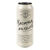 Пиво ППБ Частка Янголів 0,5л з/б