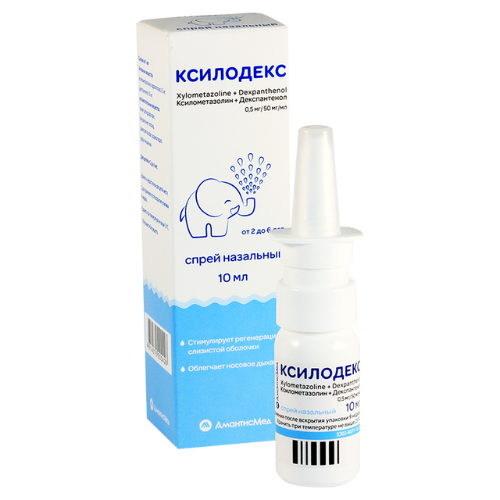 გრიპისა და გაციების პრეპარატები