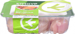 Філе Епікур  кур-бр газ/пак, 100г