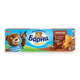 ПИРОЖНОЕ БАРНИ МЕДВЕЖОНОК ШОКОЛ. 150 ГР КОР
