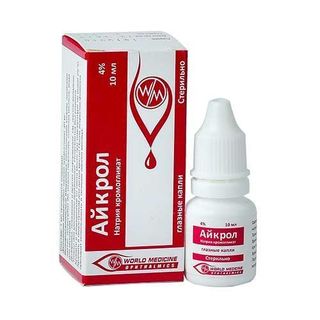 Айкрол 4% 10 мл глазные капли