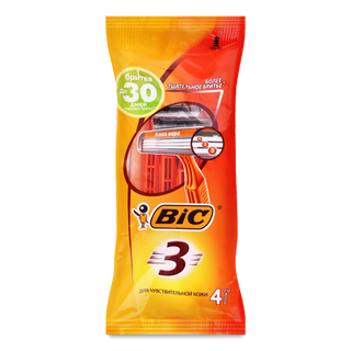 Бритва BIC Sensitive 4шт/уп