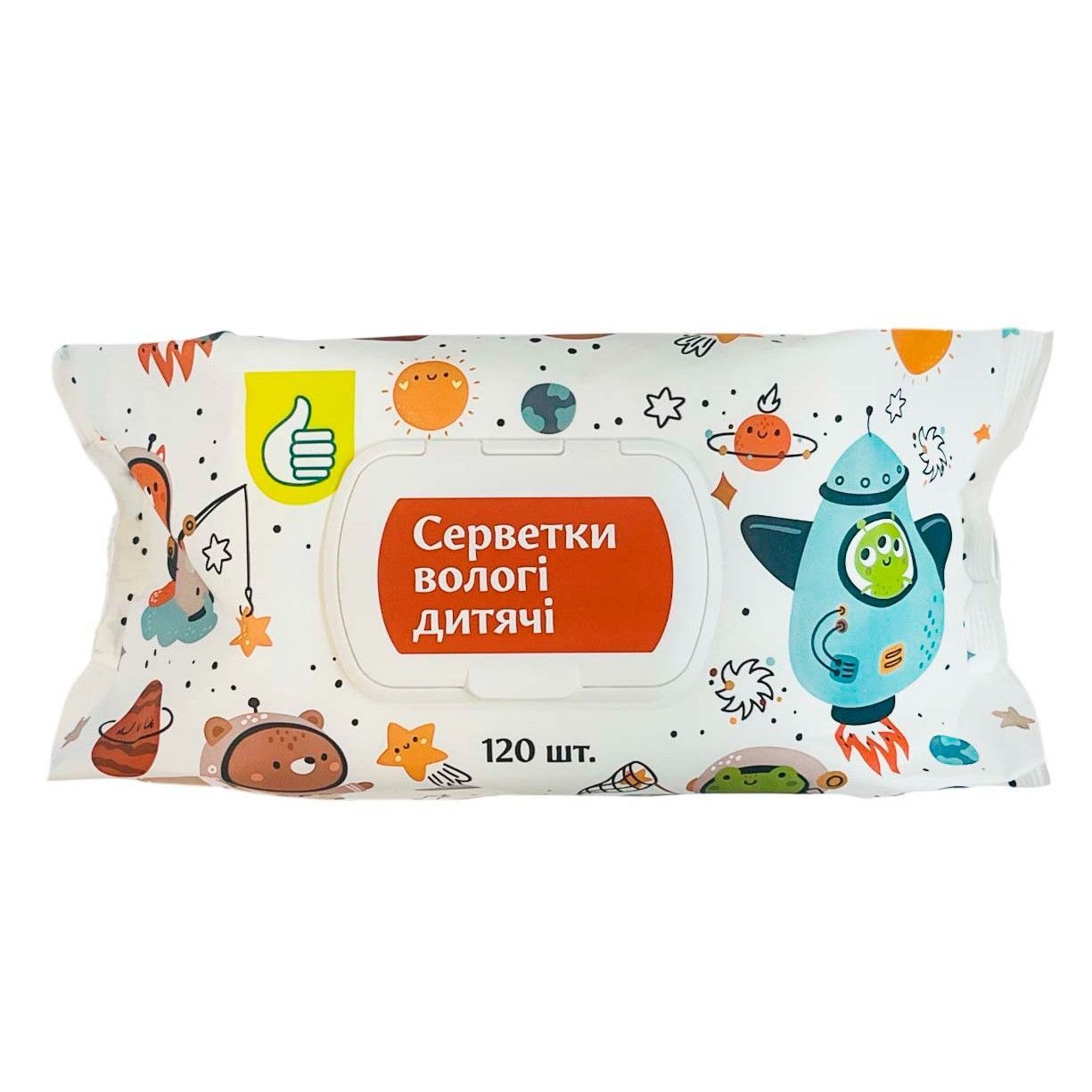 Дитячий догляд: