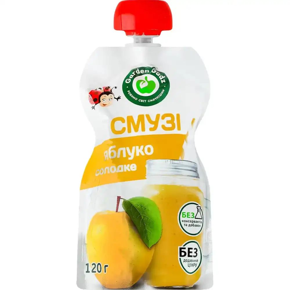 Дитяче харчування: