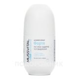 Дезодорант Мусвітал Дермактив Форте 75 Мл