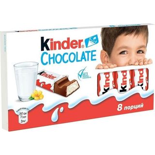 БАТОНЧИК ШОКОЛАДНЫЙ KINDER 8*100ГР