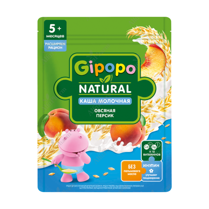 Շիլա և վելինգ