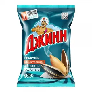 СЕМЕЧКИ ДЖИНН ВЕЛИКАН С СОЛЬЮ 300ГР