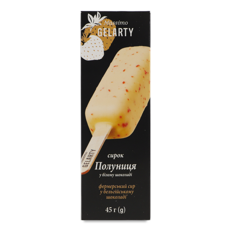 Сирки та десерти