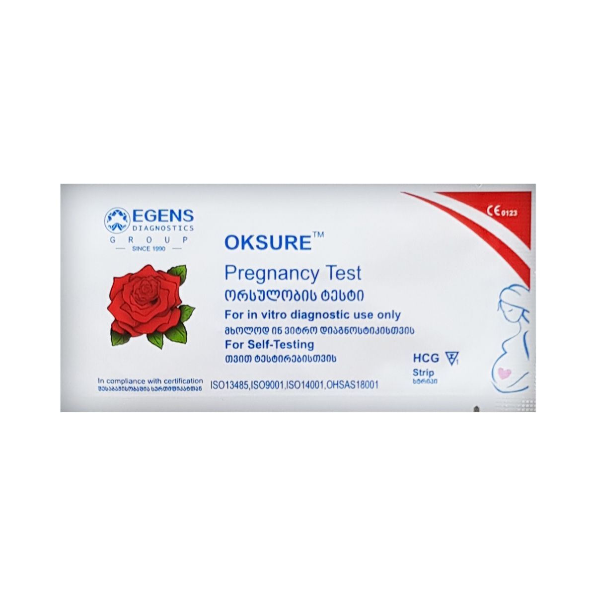 ორსულობის ტესტი