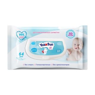 Салфетки Yokosun Влажные 64 Шт