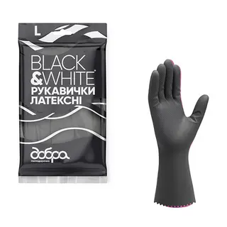 Латексні рукавички Добра господарочка Black&White L