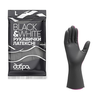 Латексні рукавички Добра господарочка Black&White L