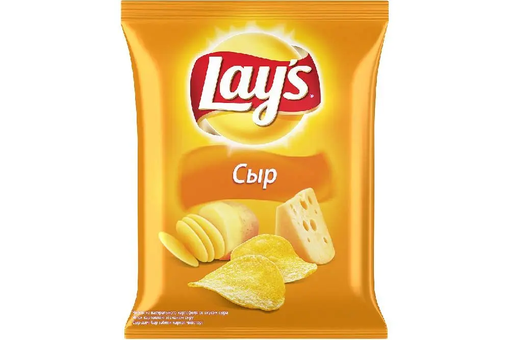 ჩიფსი.