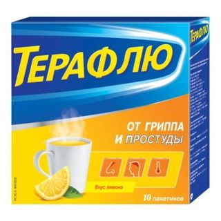 ТЕРАФЛЮ ОТ ГРИППА ПРОСТУДЫ N10 пор д/р-ра д/вн прим ЛИМОН