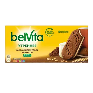 Печенье Belvita сэндвич с какао 253 гр