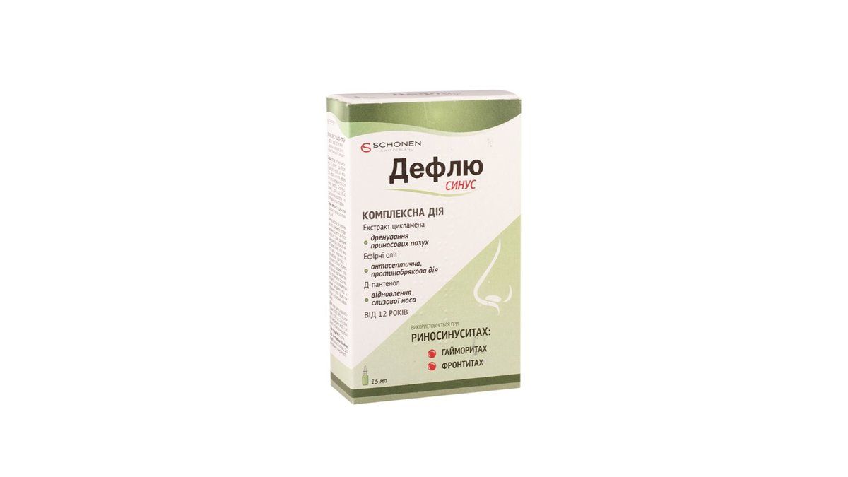 ოტორინოლარინგოლოგია‎ ‎
