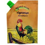 Гірчиця Гуляй-поле Пекельна 130 г