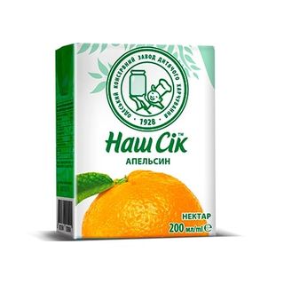 Нектар 200 мл ОКЗДХ Наш Сік Апельсиновий тетра-пак