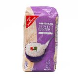 ბრინჯი ბასმათი /G&G/ 1კგ