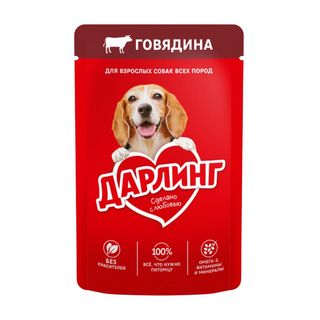 Корм Дарлинг Консервированный Полнорационный Для Взрослых Собак Кусочки Говядины В Подливе 75 Г