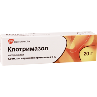 კლოტრიმაზოლი კრემი 1% 20გრ ტუბი  #1  Clotrimazol cream 1% 20gr #1