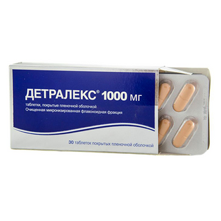 დეტრალექსი ტაბლეტი 900მგ+100მგ #30 Detralex tab 900mg+100mg #30