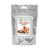 სანელებელი უცხო სუნელი /ოჯახური/ დაფქული 50გრ