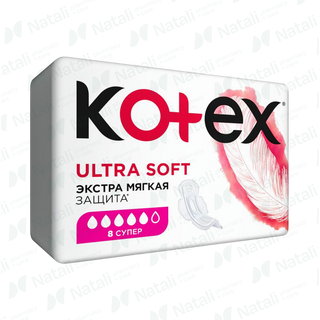 Միջադիրներ Կոտեքս Սուպեր Ուլտրա Դրայ Ընդ Սոֆթ №8