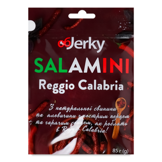 Ковбаски Objerky Salamini Calabria сиров'ялені 85г