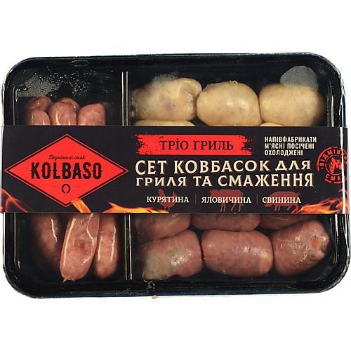 КОВБАСИ, М'ЯСНІ ВИРОБИ