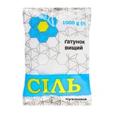 Сіль кухонна харчова 1 кг Сілент