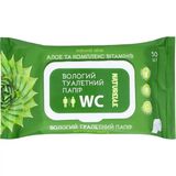 Папір туалетний вологий Naturelle Алое та комплекс вітамінів 50 шт 1 уп