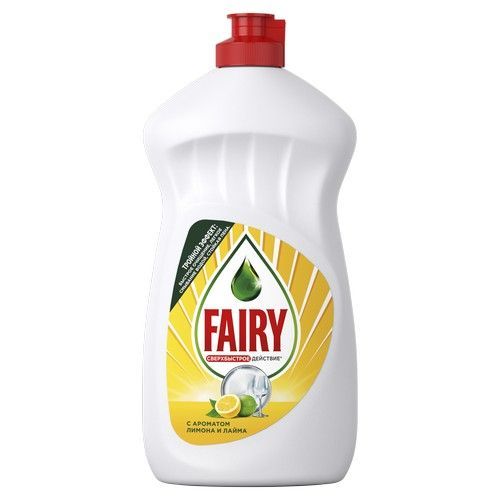 სამზარეულოს  მოვლა